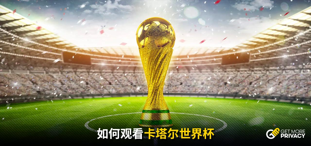 体突出表现